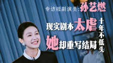 999yy成年在线视频免费看